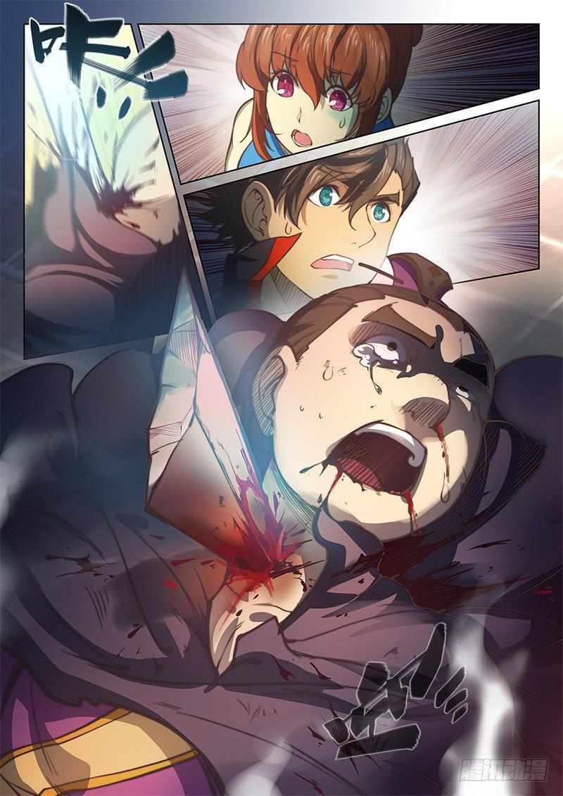 Capitulo 53 page 21
