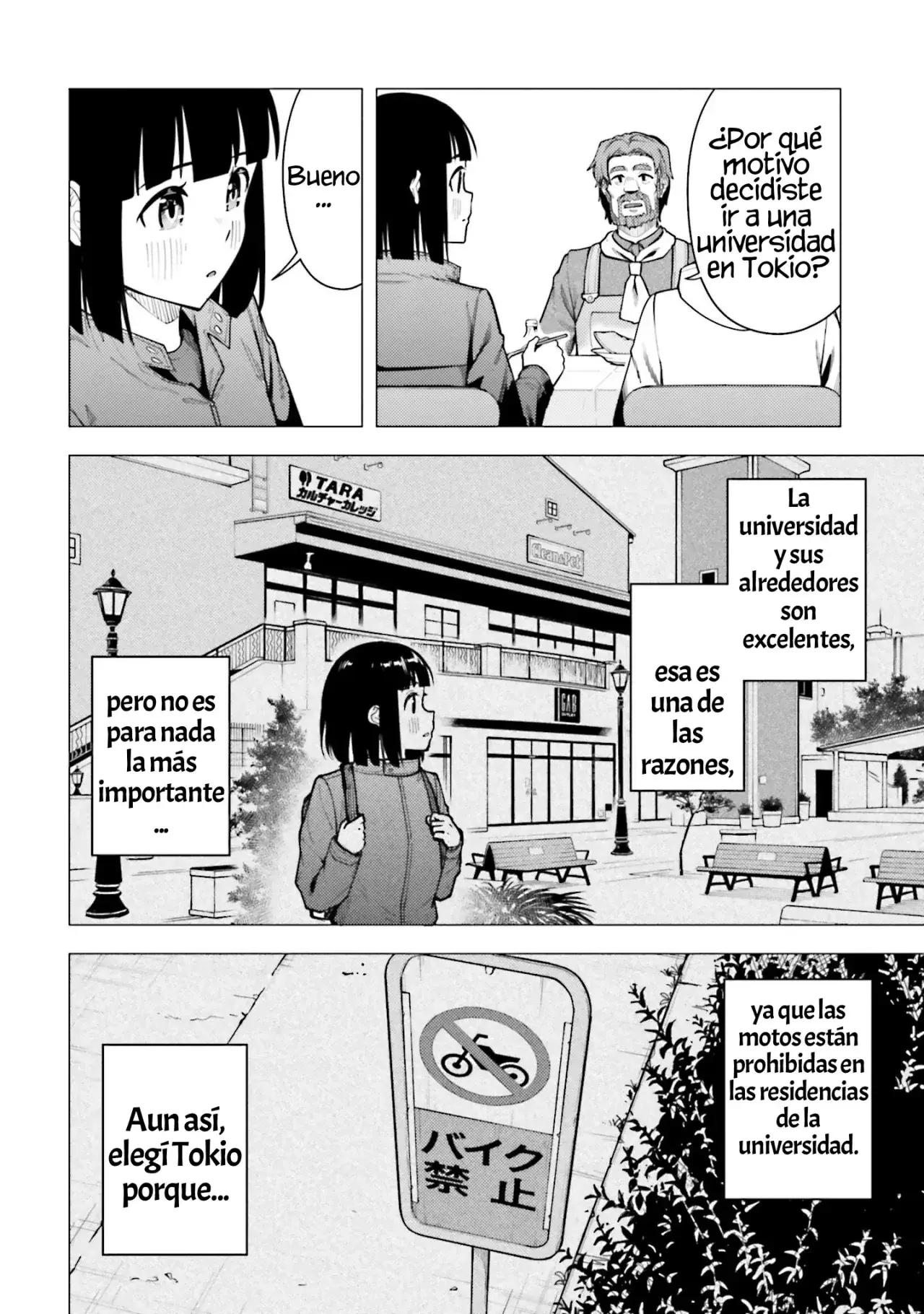 Capitulo 49 page 13