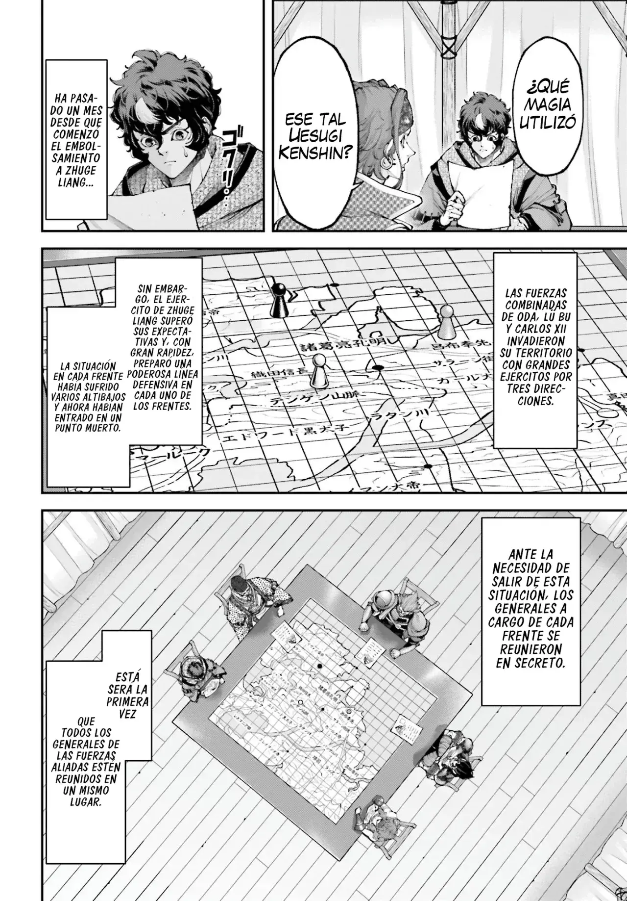 Capitulo 33 page 5