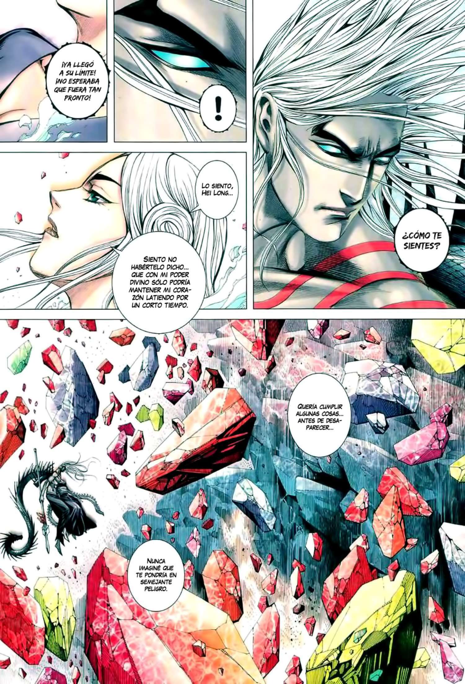 Capitulo 58 page 18