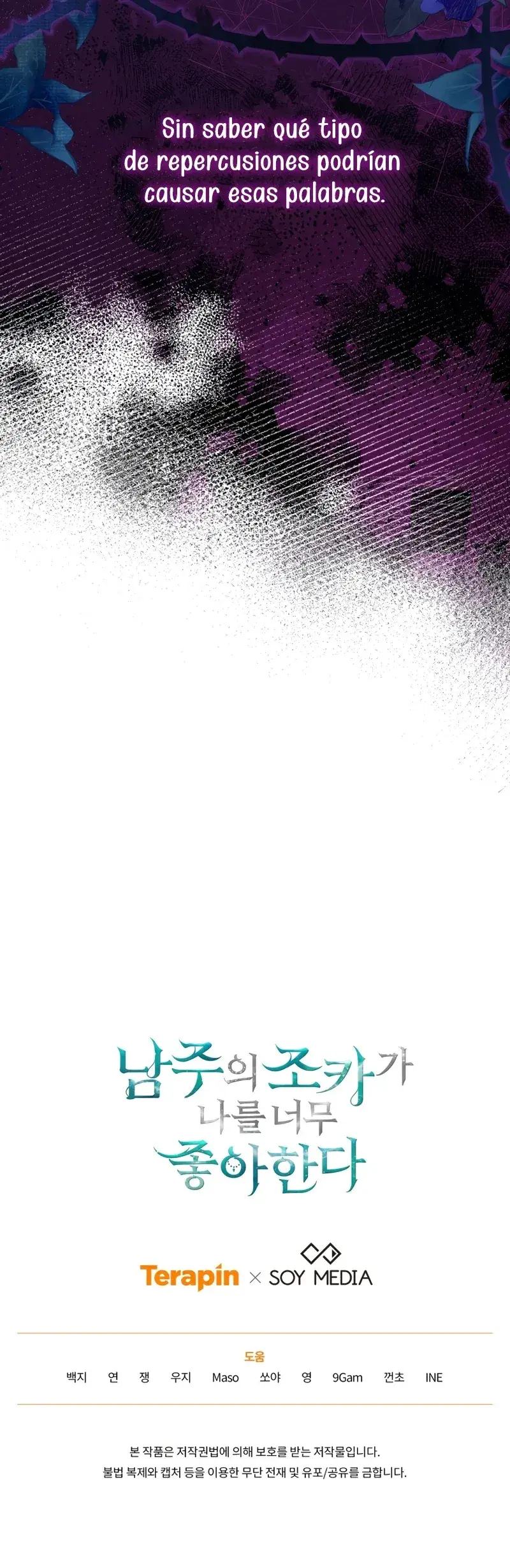 Capitulo 64 page 38