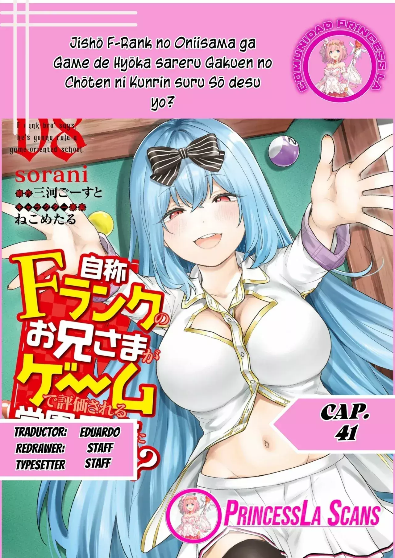 Capitulo 41 page 1