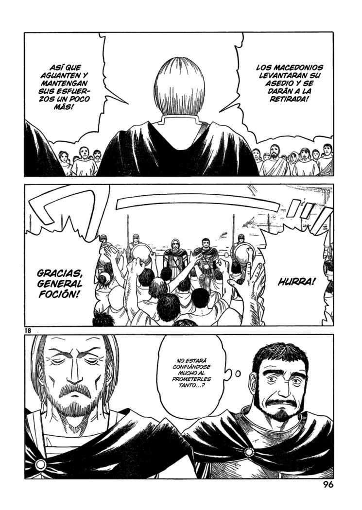 Capitulo 75 page 17