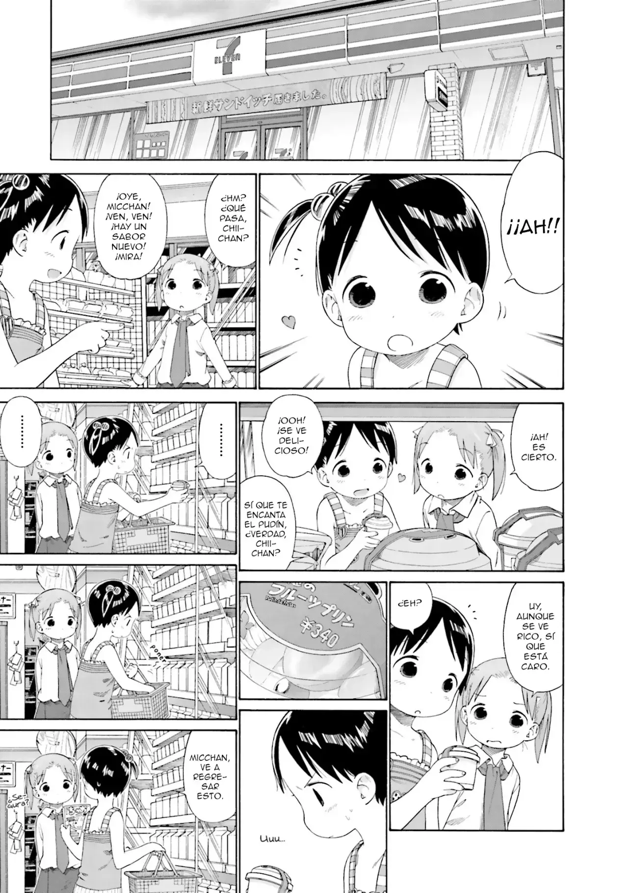 Capitulo 47 page 1