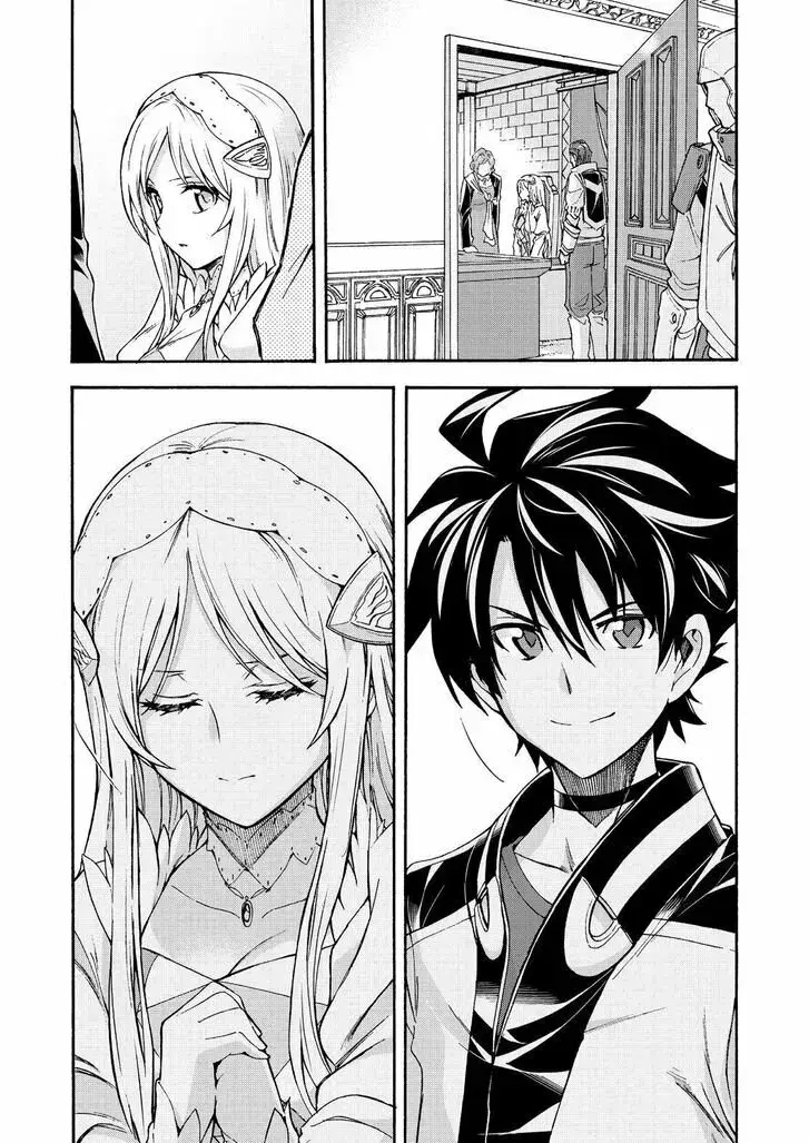Capitulo 97 page 11