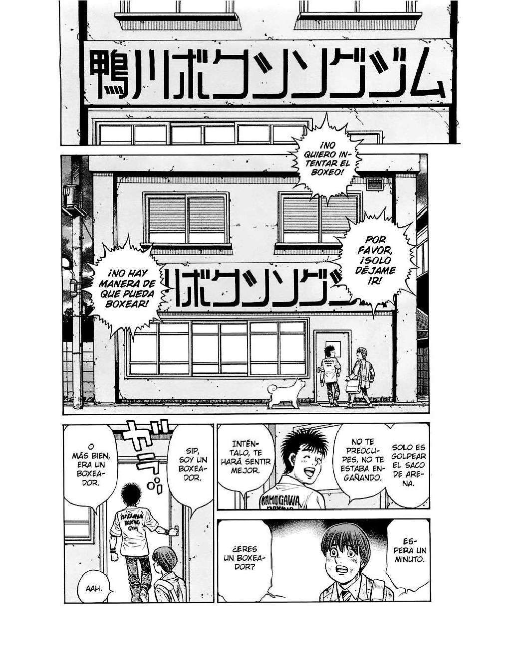 Capitulo 1228 page 9
