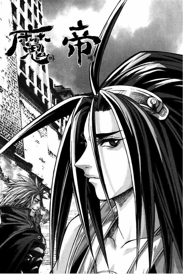 Capitulo 227 page 1