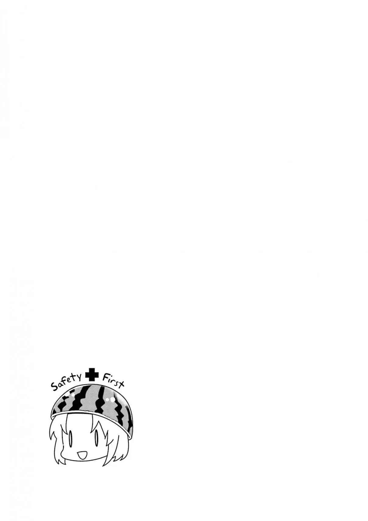 Capitulo 111 page 9