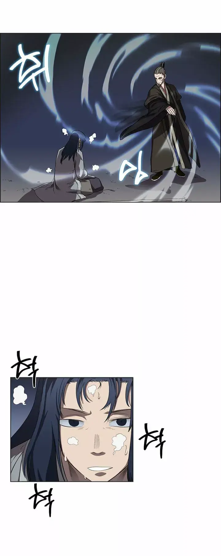 Capitulo 81 page 8