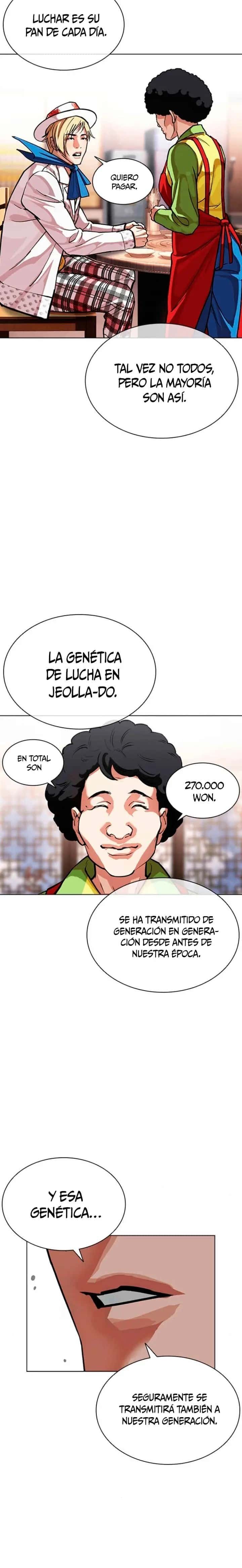Capitulo 591 page 33