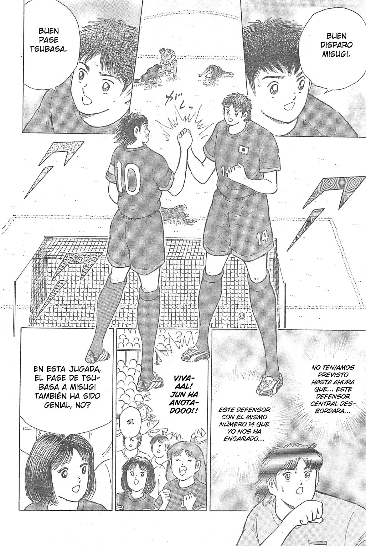 Capitulo 16 page 5