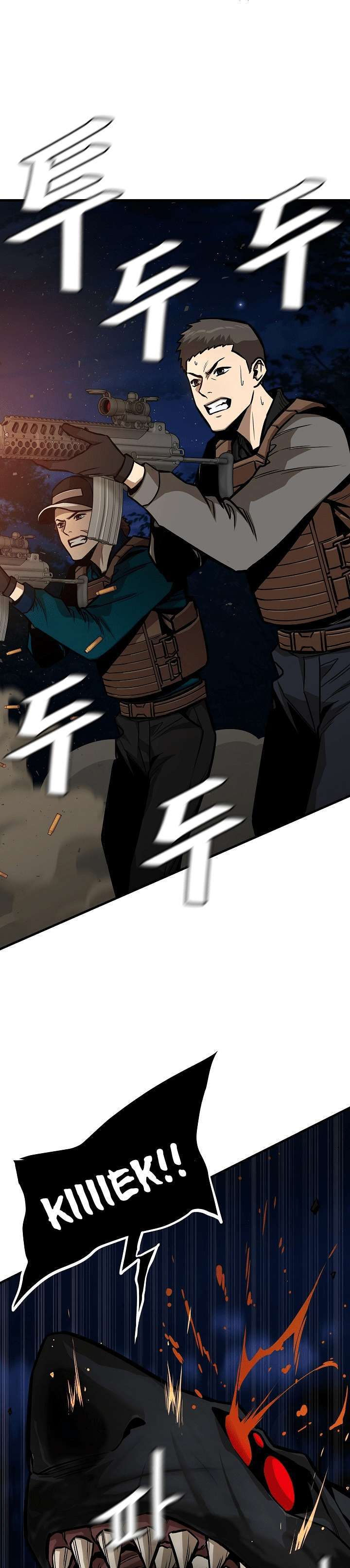 Capitulo 109 page 6