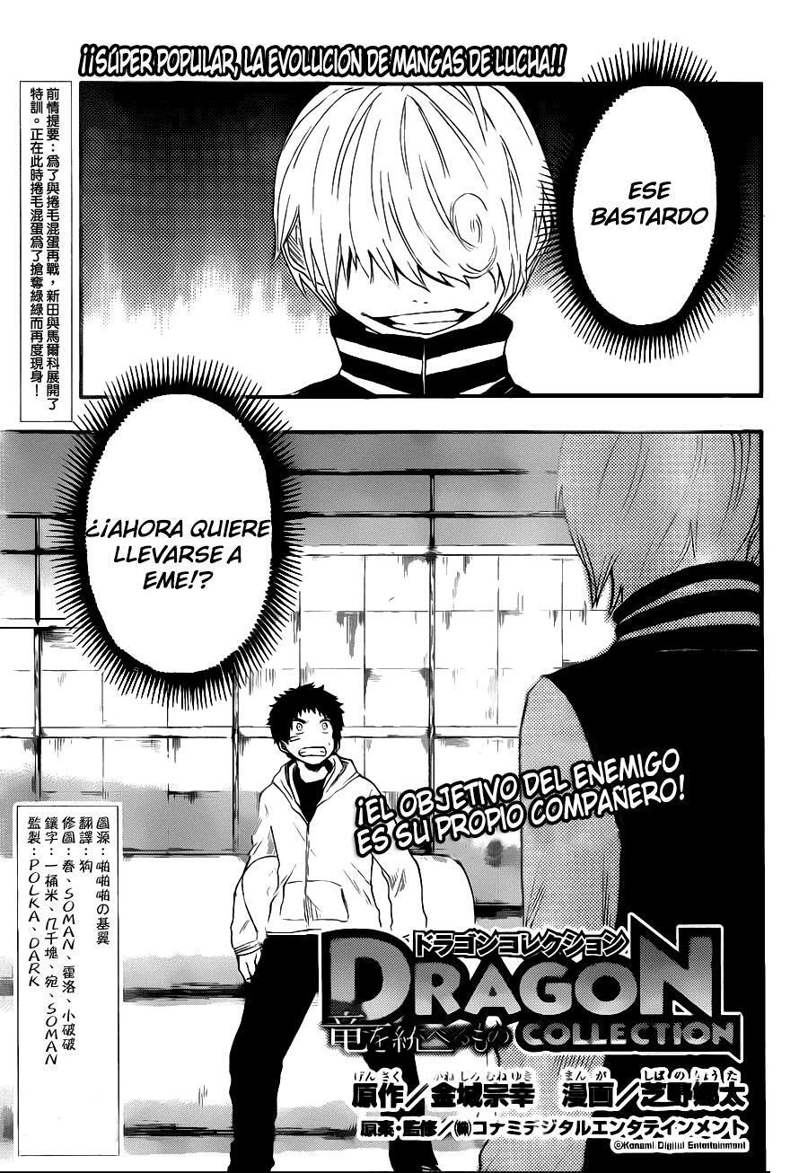 Capitulo 7 page 2