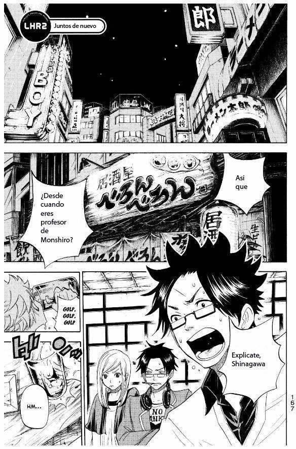 Capitulo 211 page 3