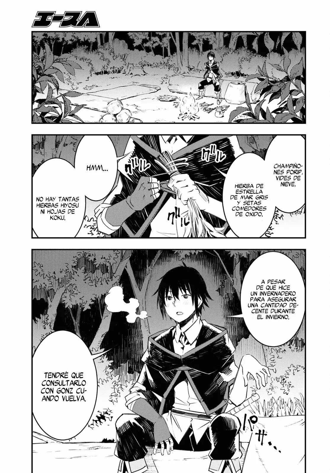 Capitulo 41 page 9