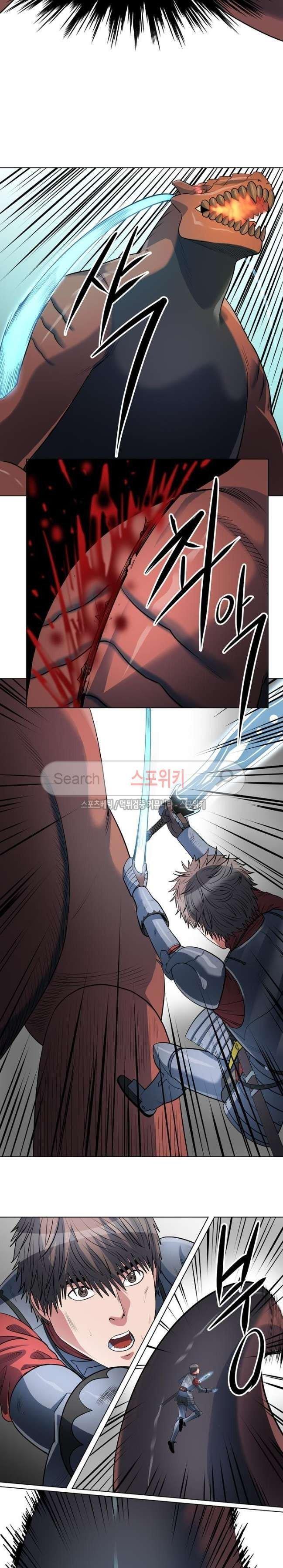 Capitulo 48 page 7