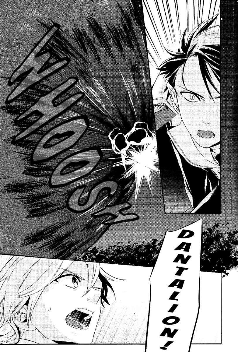 Capitulo 20 page 15