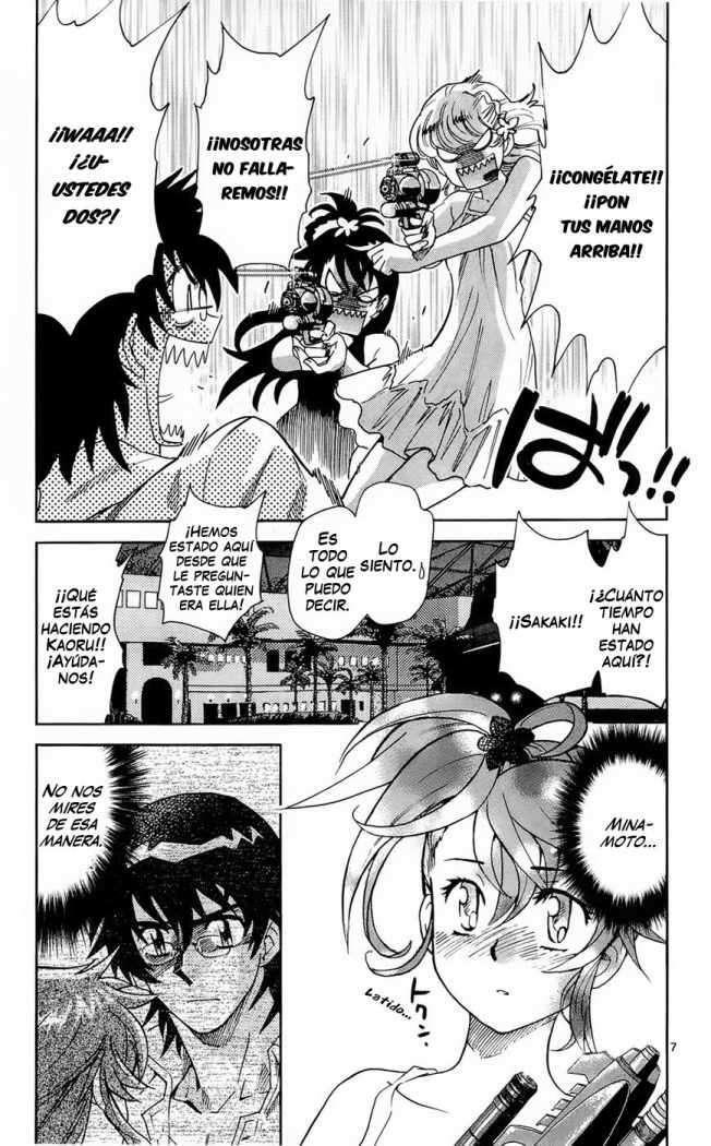 Capitulo 231 page 7