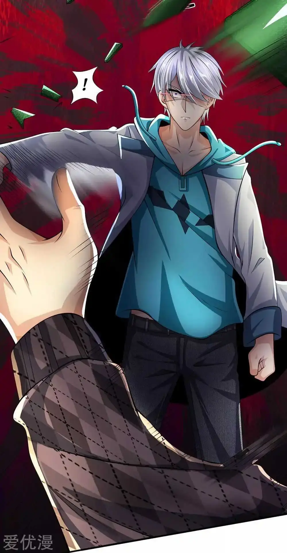 Capitulo 41 page 4
