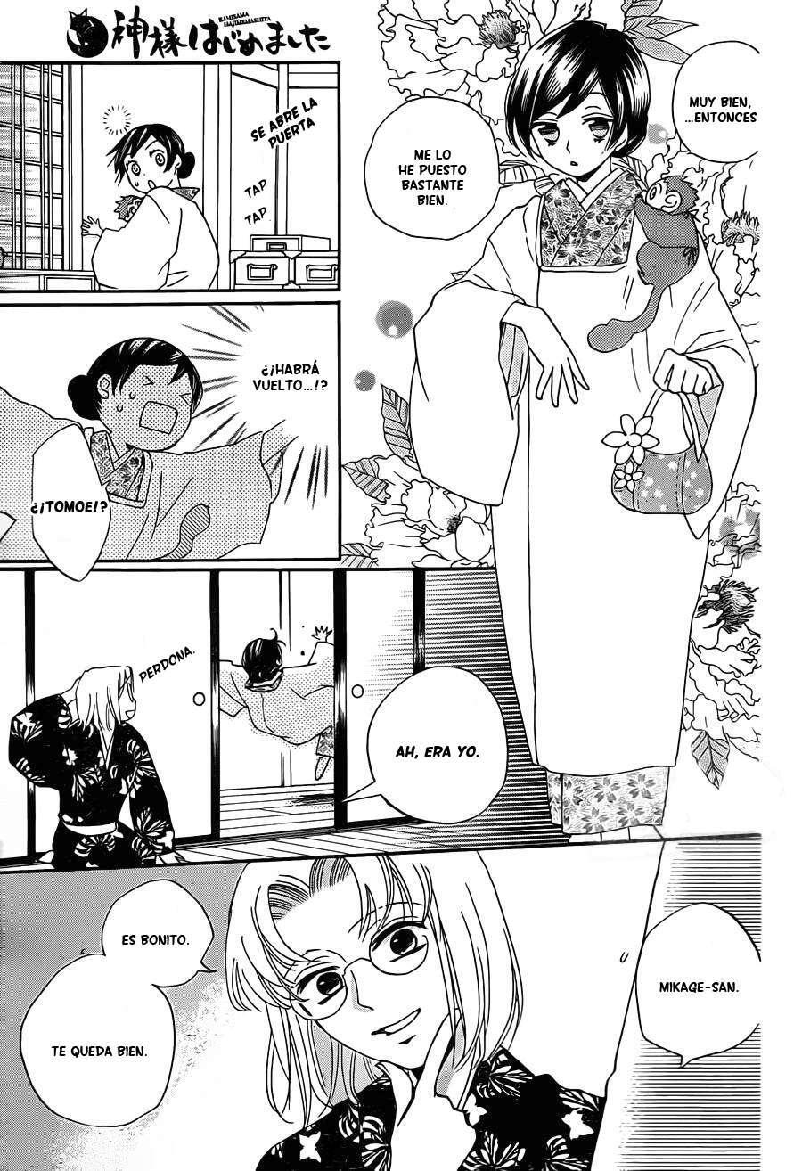 Capitulo 101 page 14