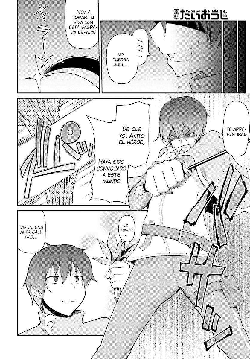 Capitulo 1 page 4