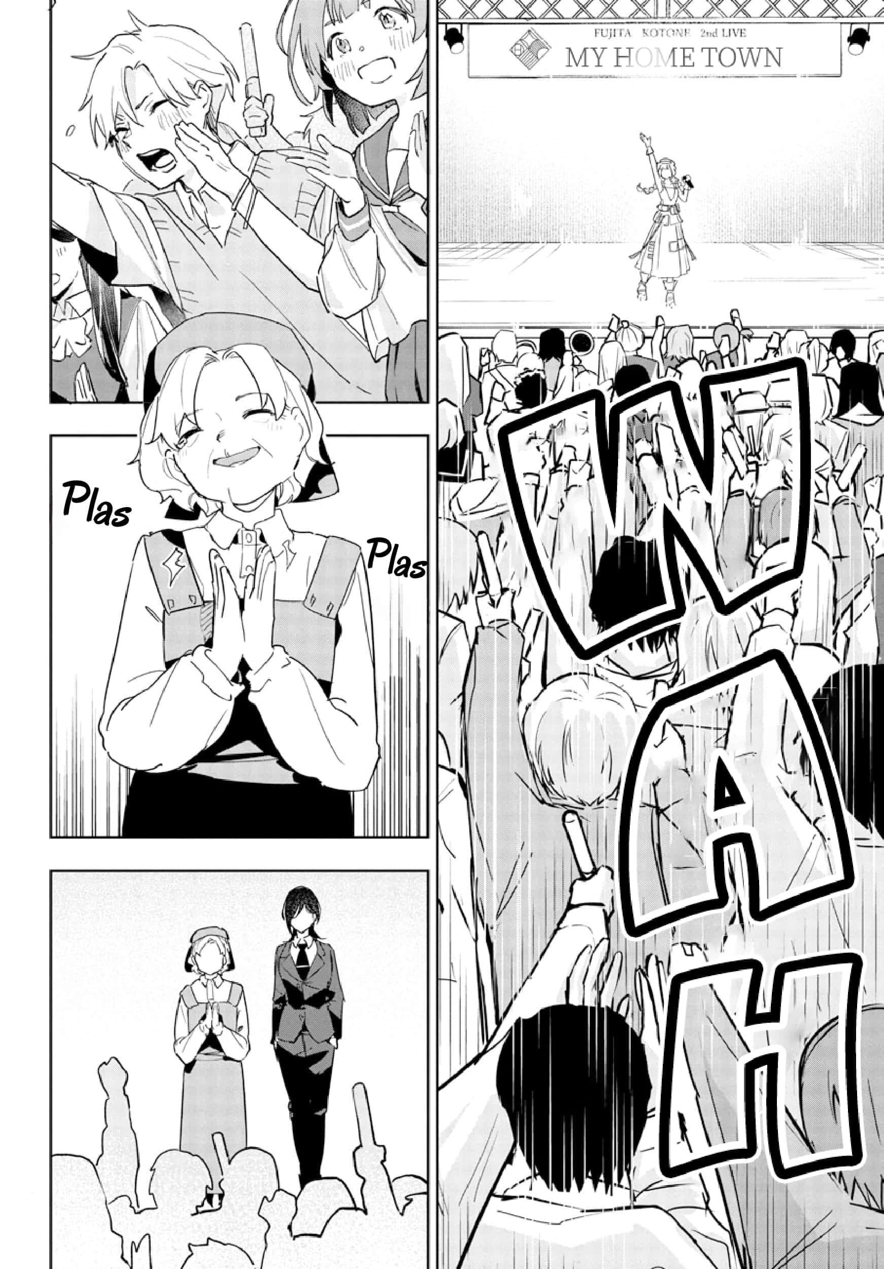 Capitulo 17 page 7