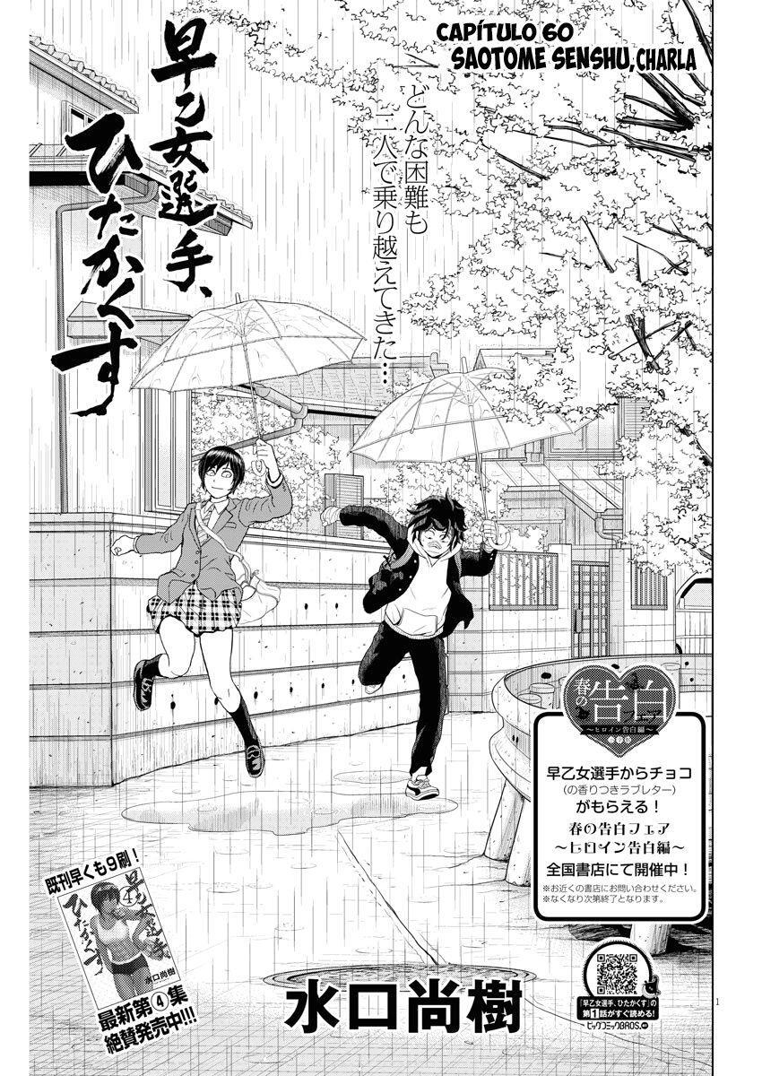 Capitulo 60 page 2