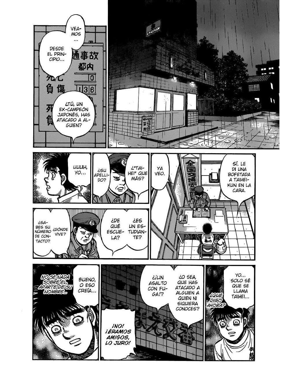 Capitulo 1245 page 9