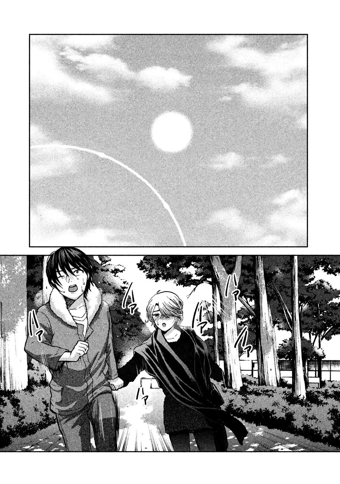Capitulo 44 page 6