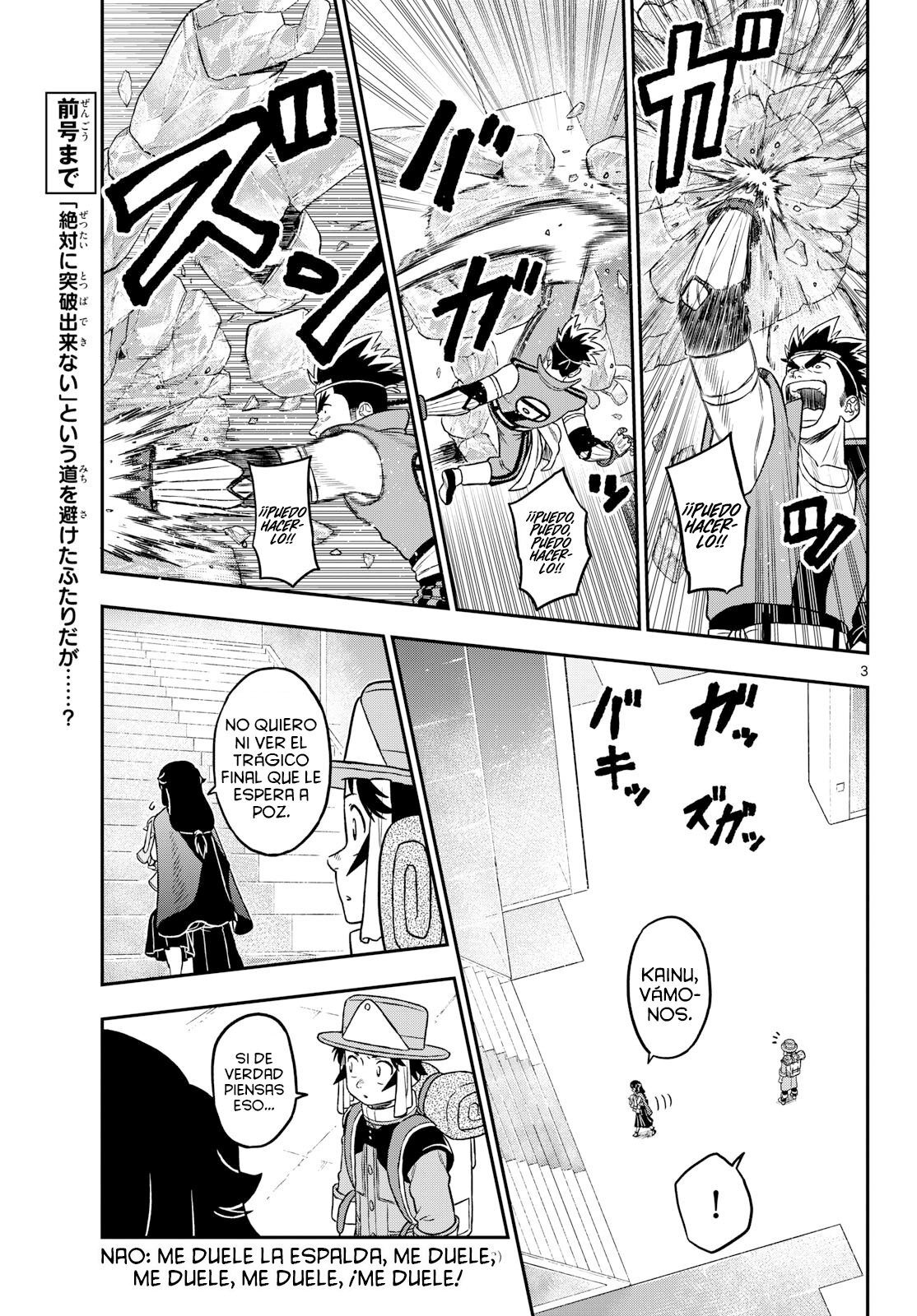 Capitulo 23 page 4