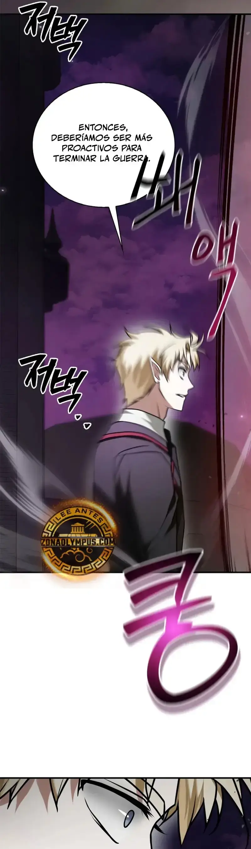 Capitulo 97 page 62