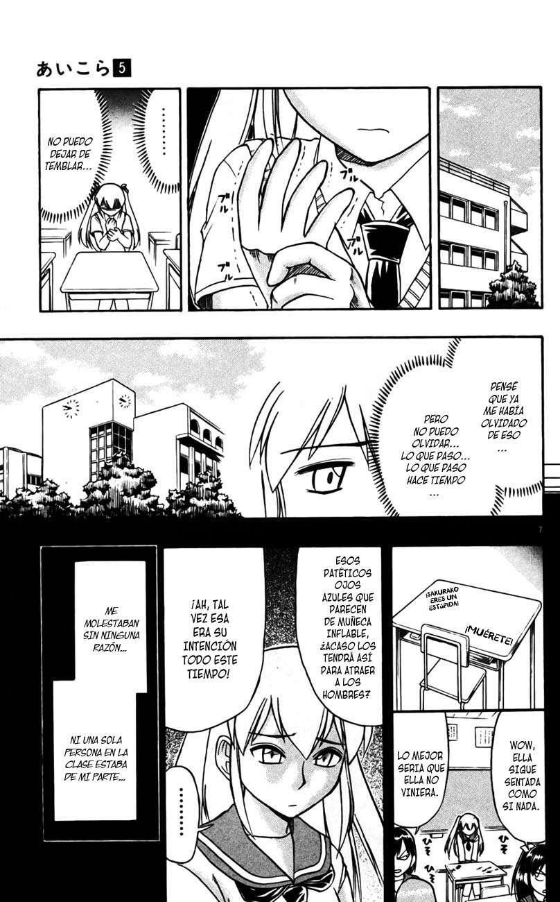 Capitulo 50 page 7