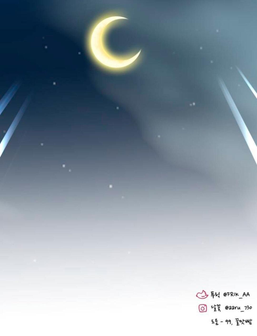 Capitulo 64 page 77