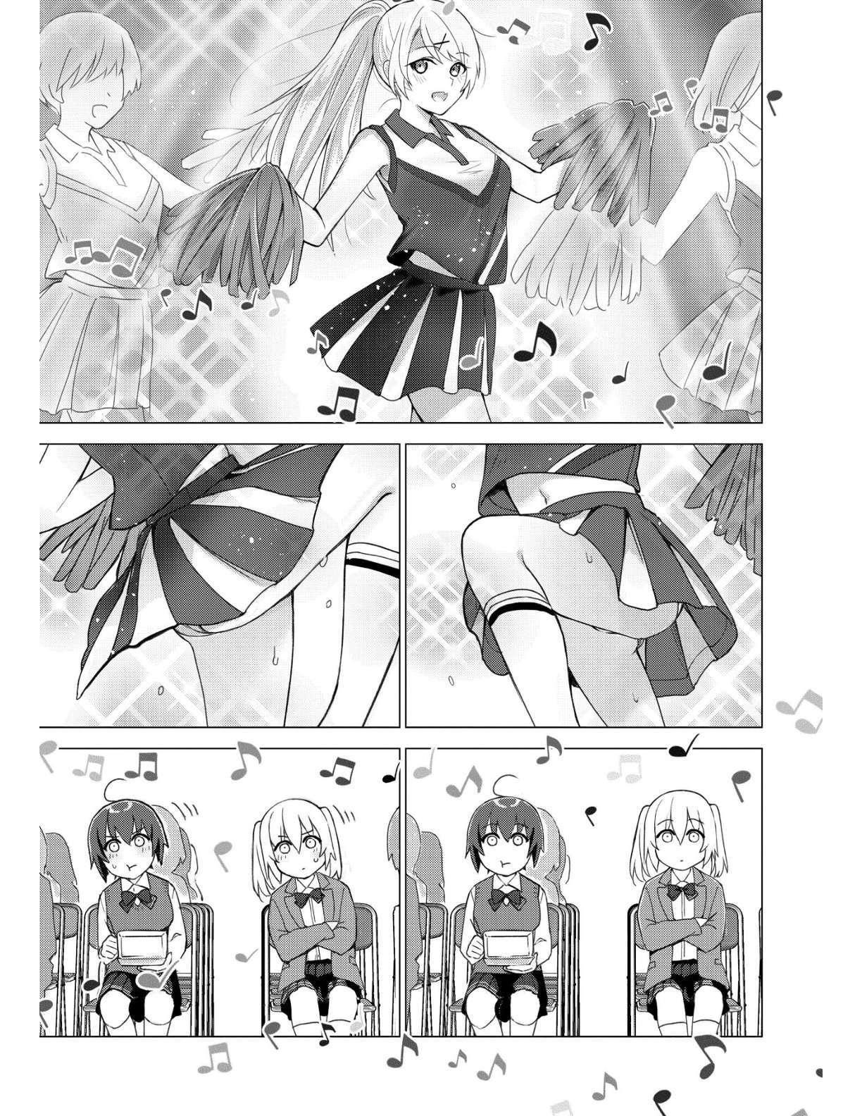 Capitulo 125 page 4