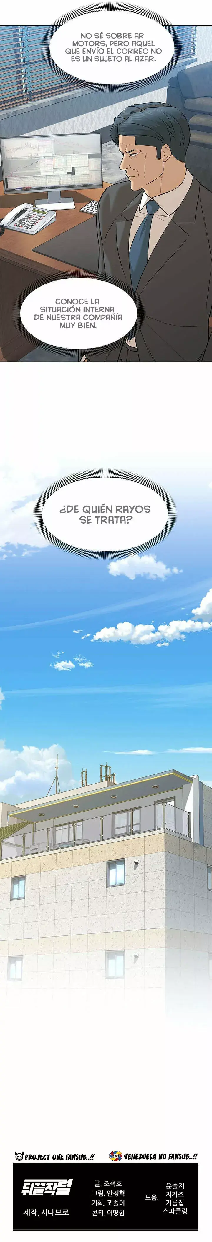 Capitulo 81 page 24