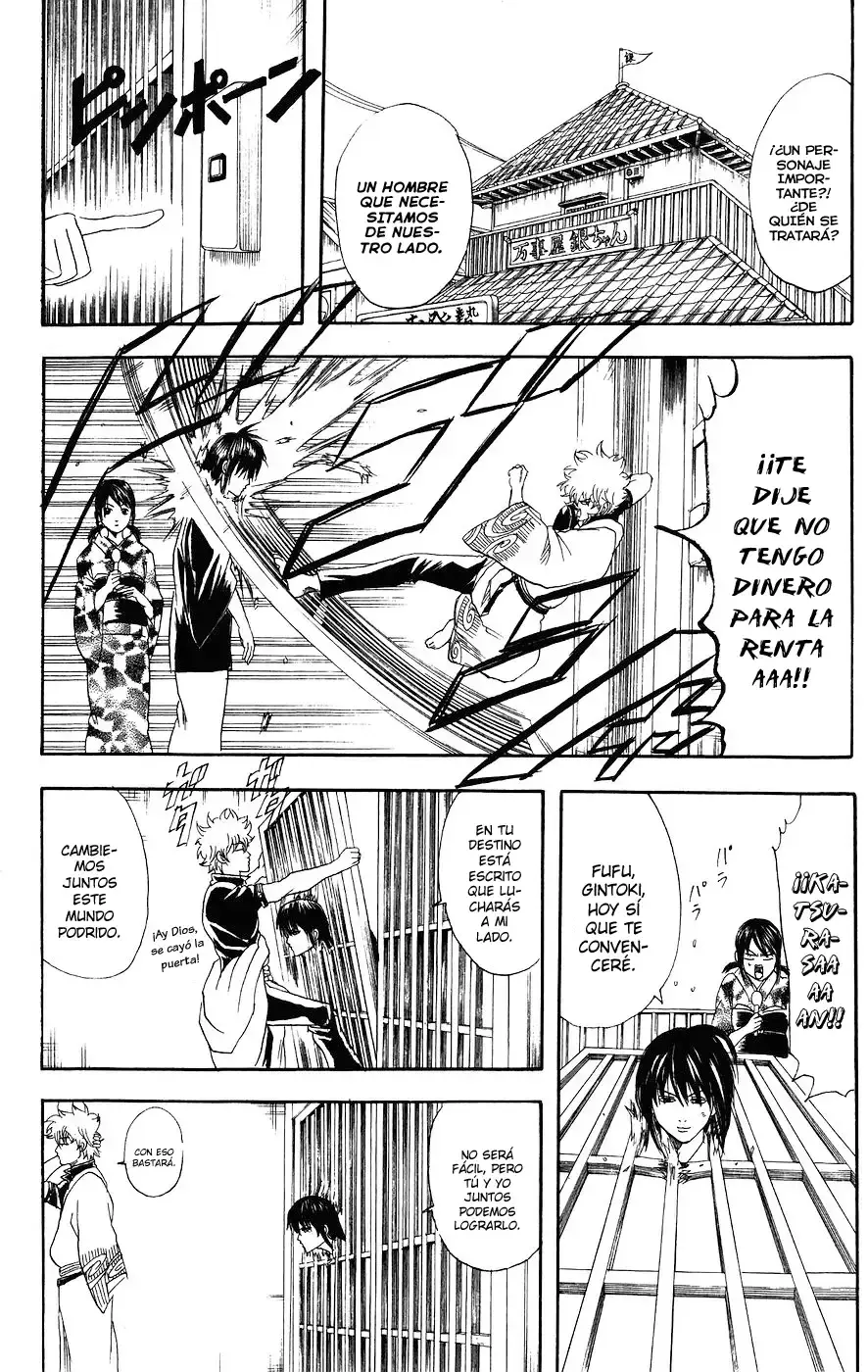 Capitulo 108 page 13