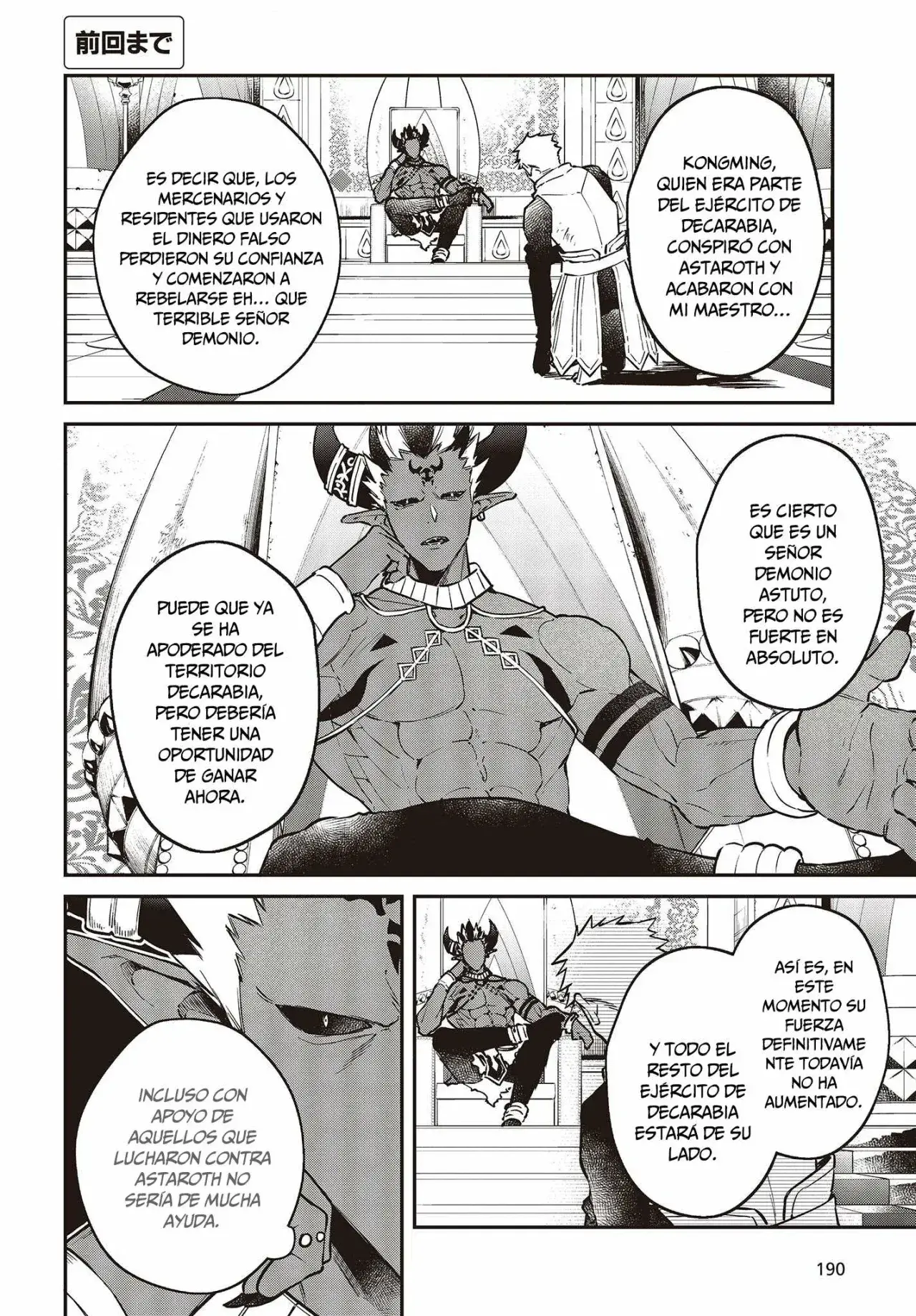 Capitulo 37 page 5