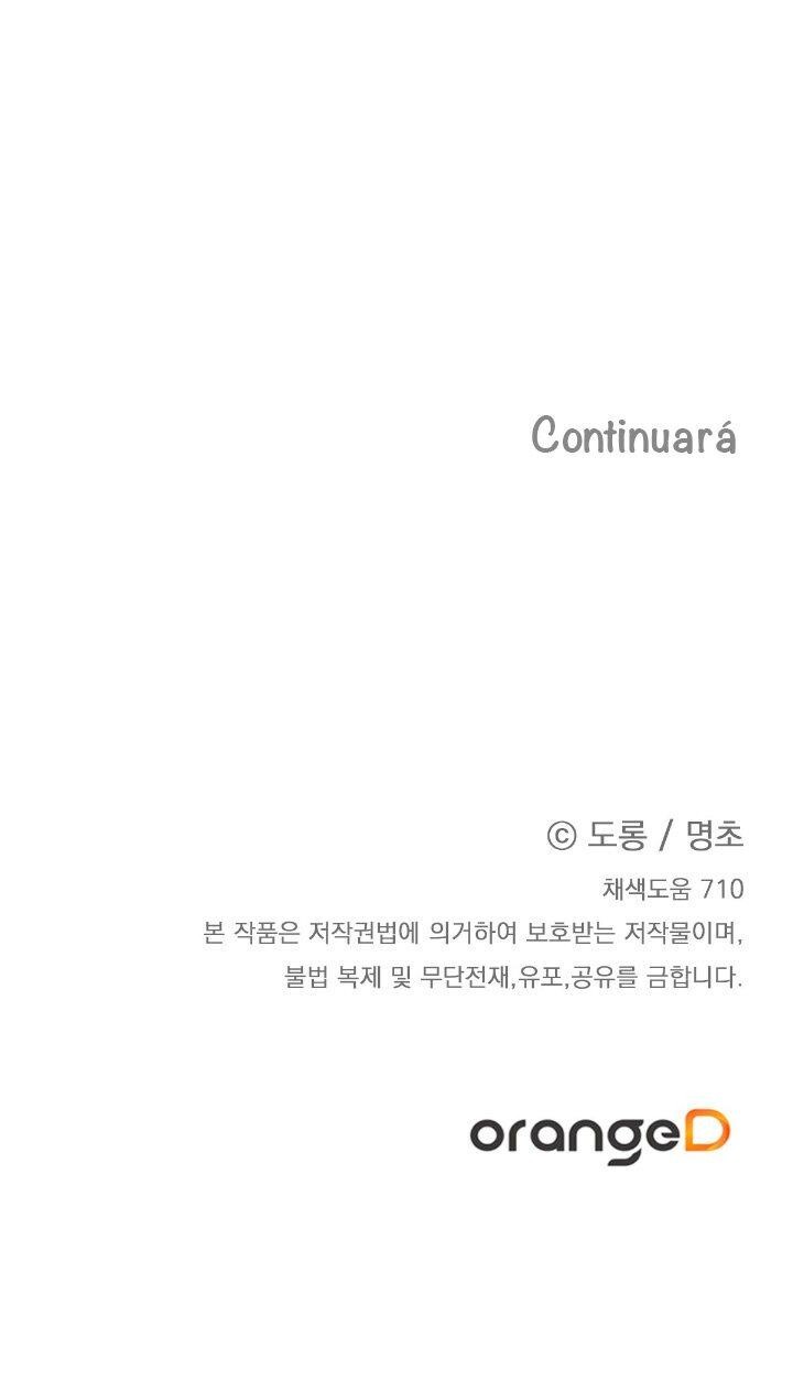 Capitulo 55 page 73