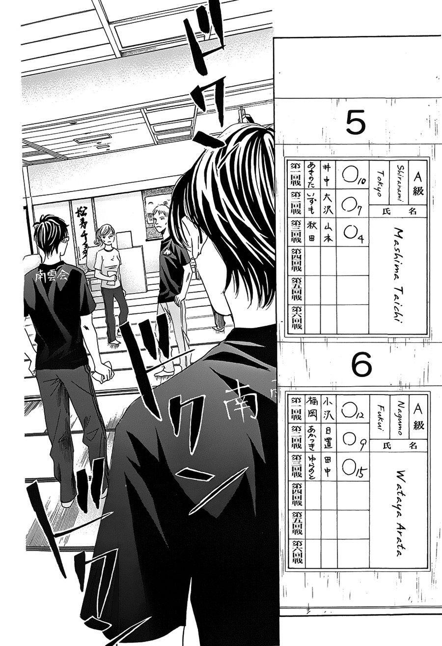 Capitulo 134 page 6