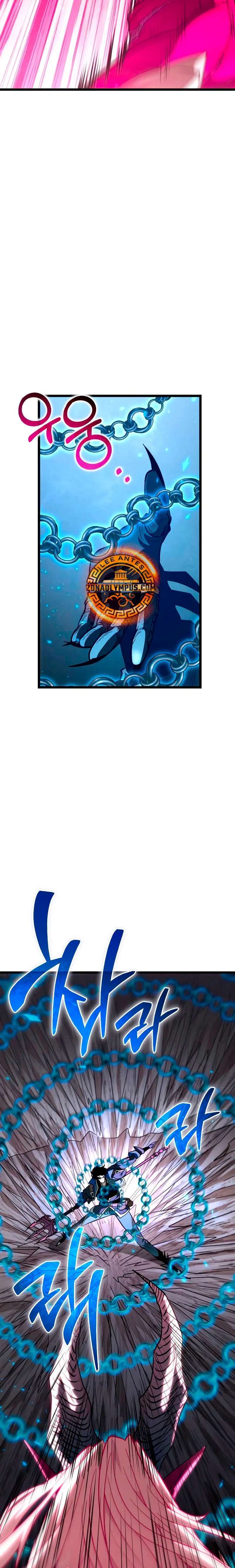 Capitulo 80 page 25
