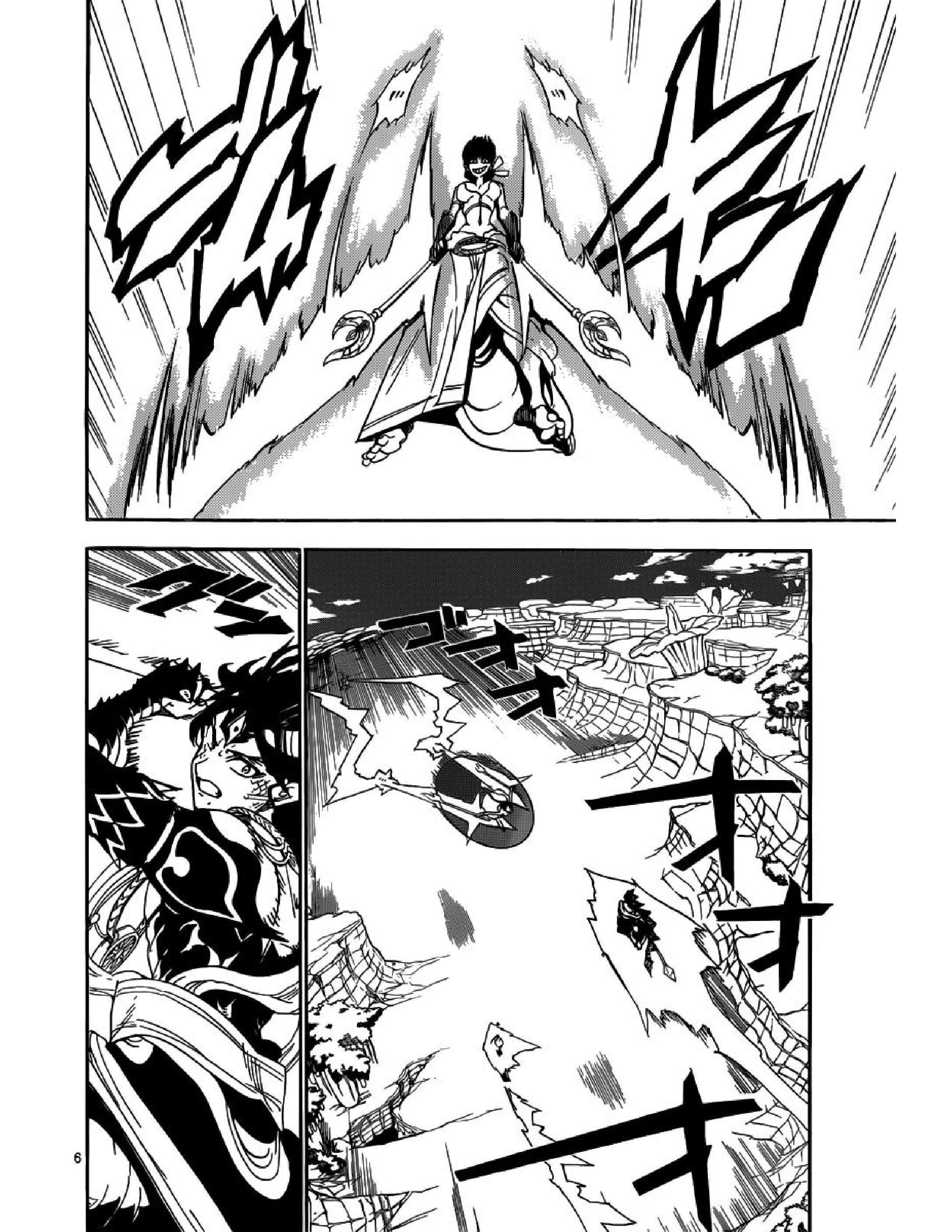 Capitulo 310 page 6