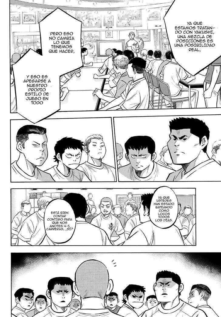 Capitulo 171 page 7