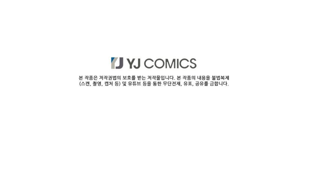 Capitulo 38 page 65