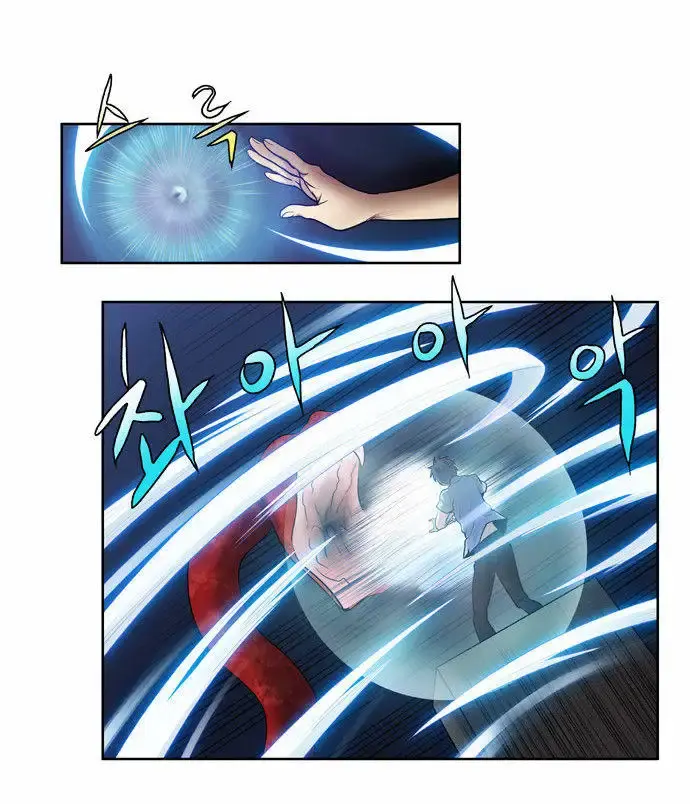 Capitulo 90 page 16