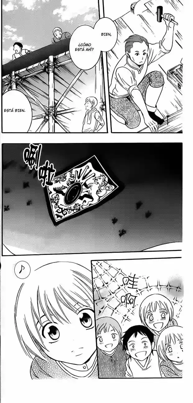 Capitulo 44 page 8