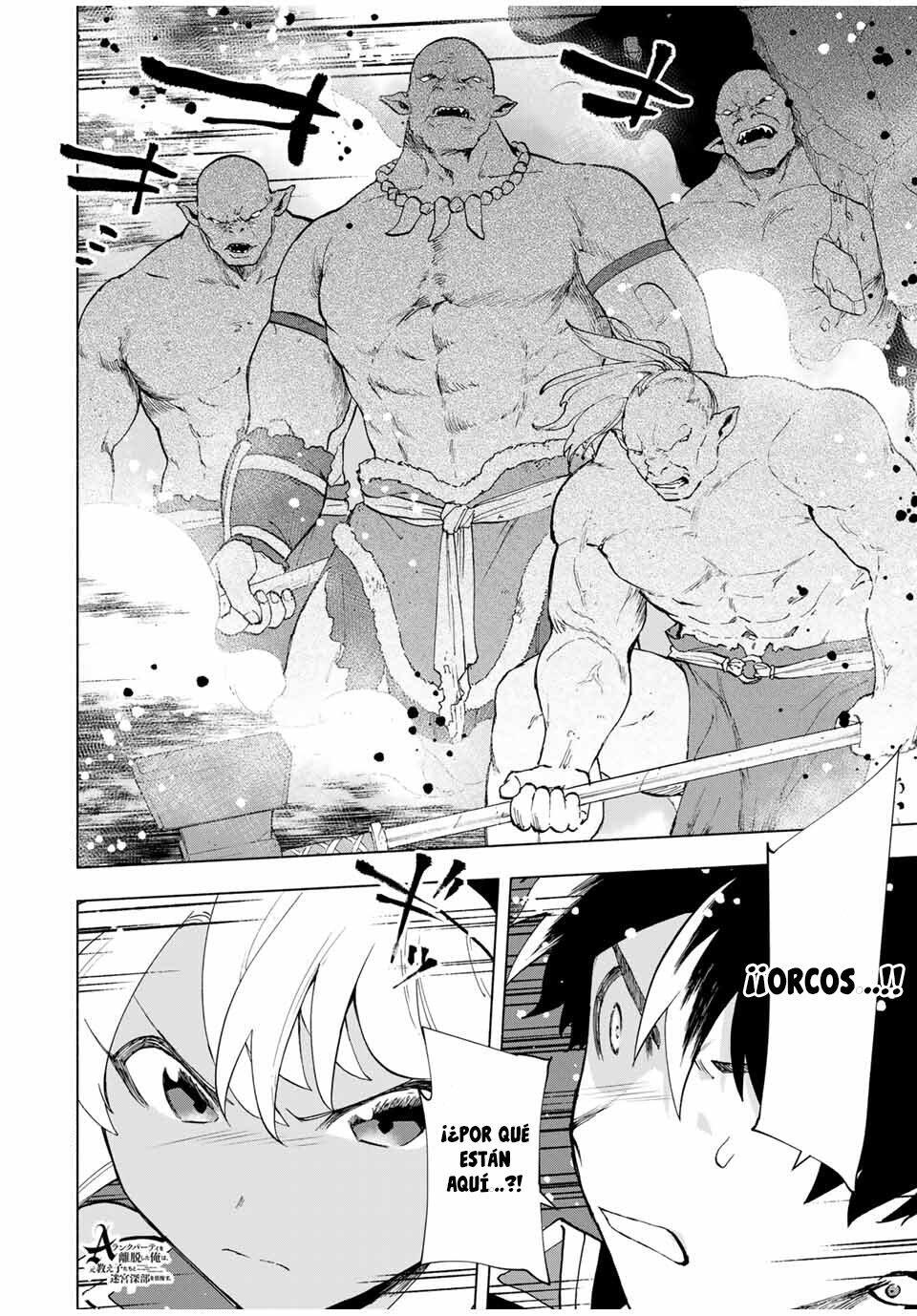 Capitulo 23 page 15