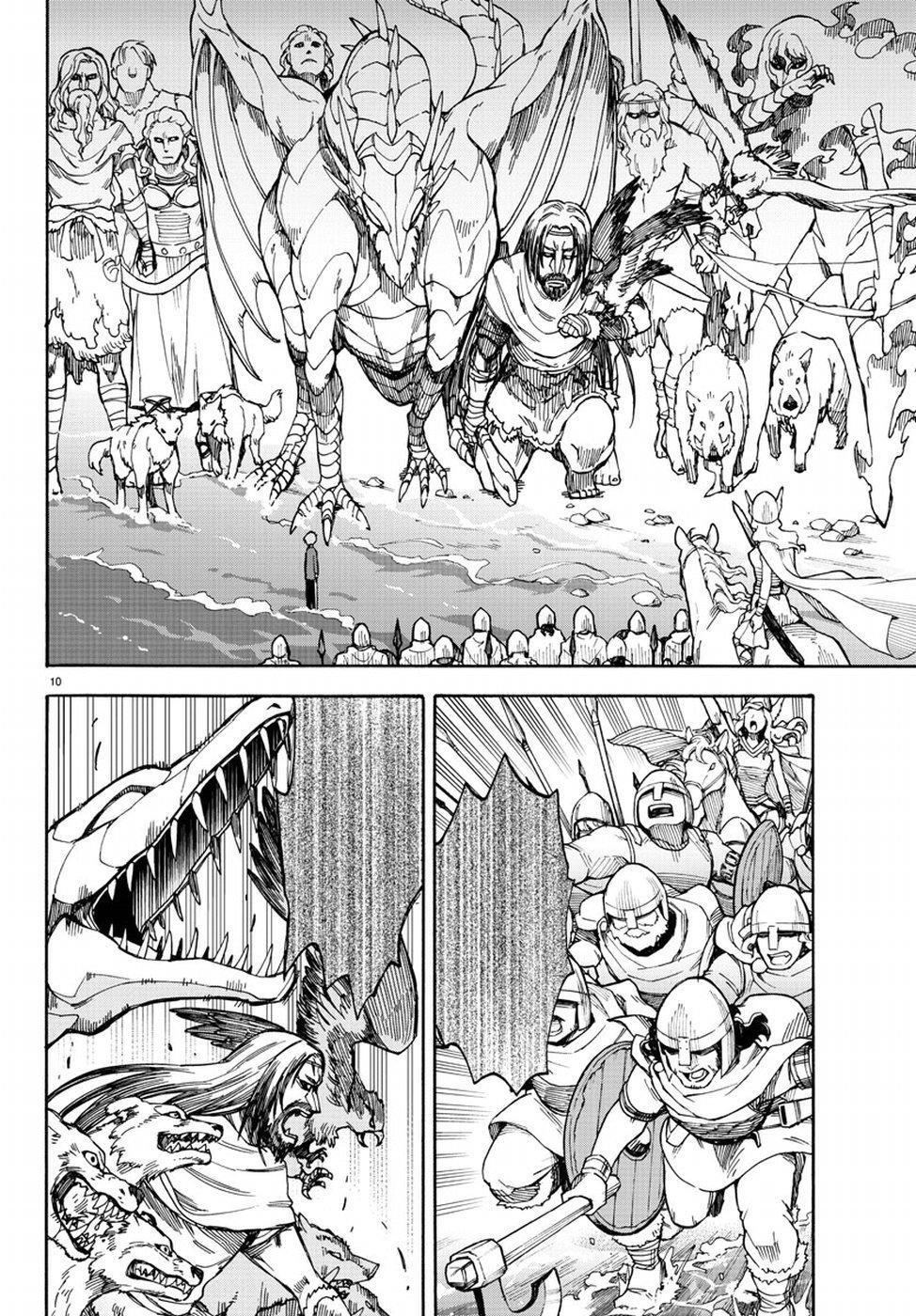 Capitulo 7 page 14