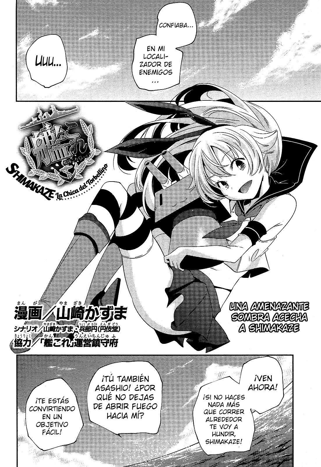 Capitulo 7 page 5