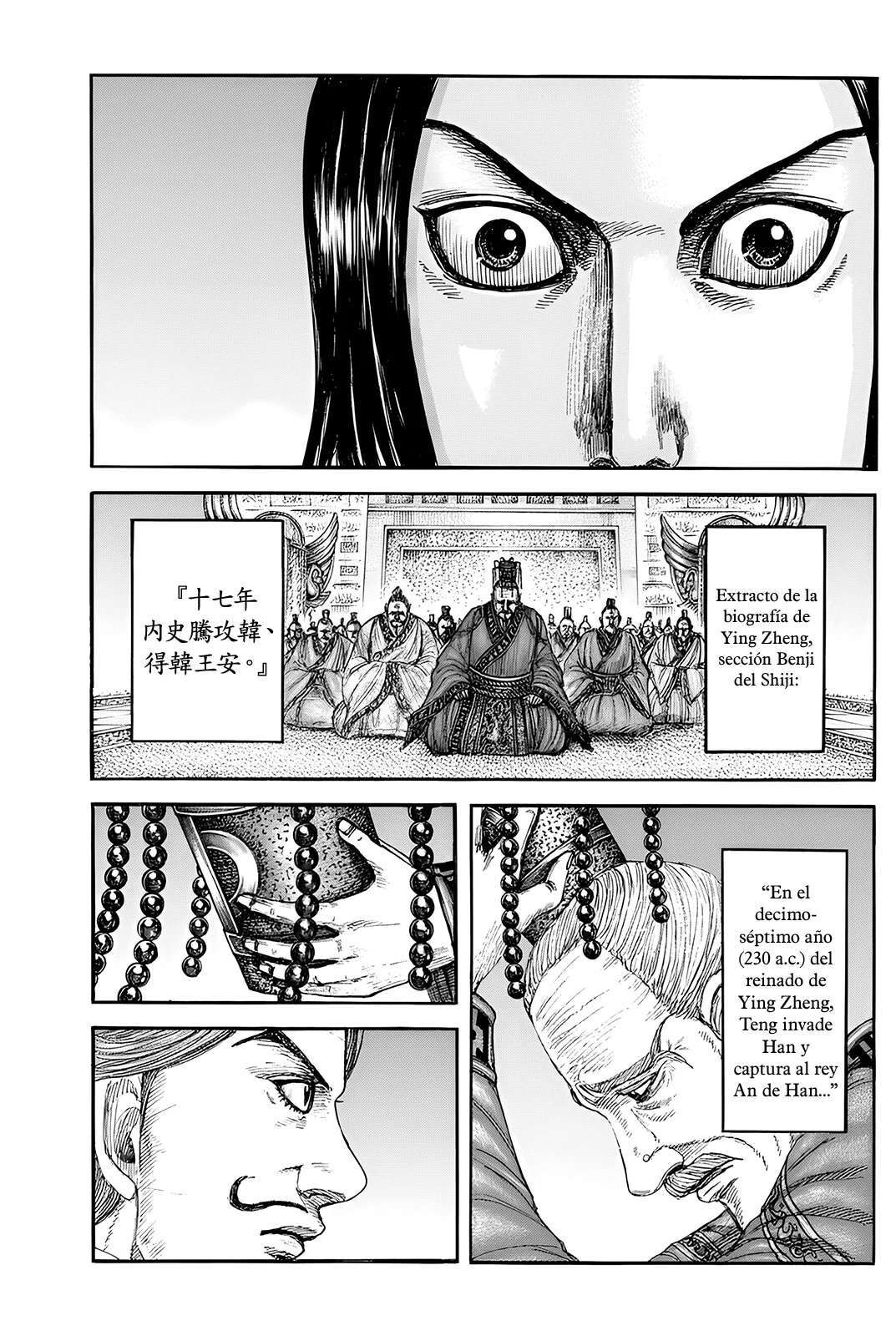 Capitulo 840 page 18