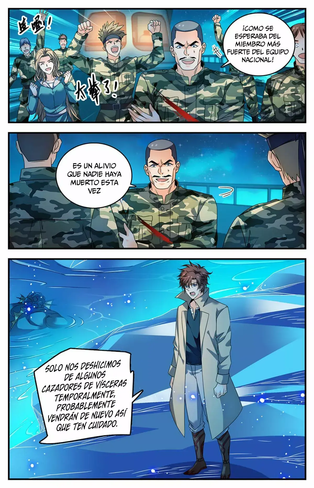 Capitulo 880 page 11